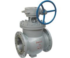 Topmounted eccentric semi-ball valve