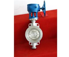 Hard seal wafer butterfly valve