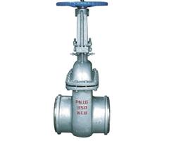 Water Seal Gate valve