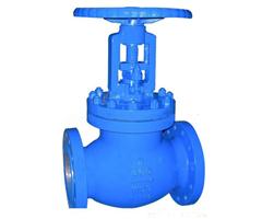 Api bellow seat globe valve