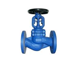 Din bellow globe valve