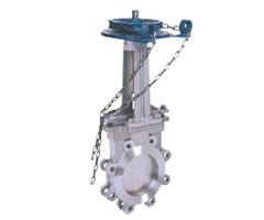 Chain wheel knife gate valve