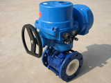 ceramic ball valve